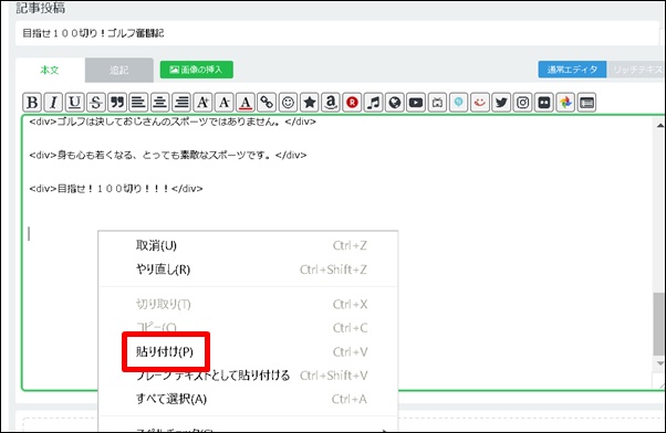 LfڂĂ݂悤